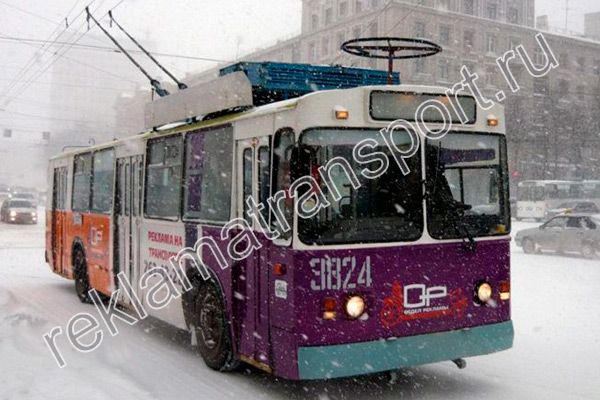Реклама на троллейбусах Челябинск Реклама на троллейбусах Челябинск